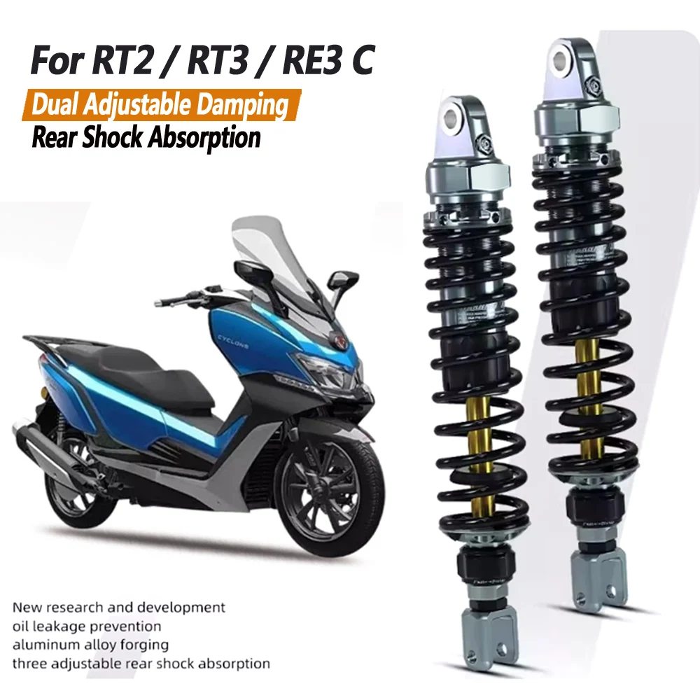 For CYCLONE RT3 RT3C RT3S Bold Shaft Core Real Shock Soft and Hard Adjustable Damping Long Stroke 110mm Rear Suspension