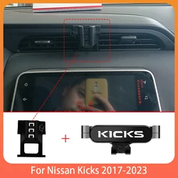 Phone Holde Car For Nissan Kicks 2017-2023 Mobile Support Special Fixed Bracket GPS Base Mount Stand Interior Accessories