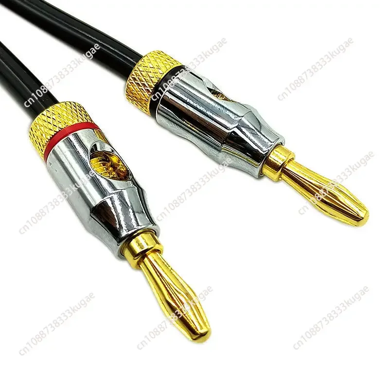 Home audio and video cable, speaker power amplifier cable