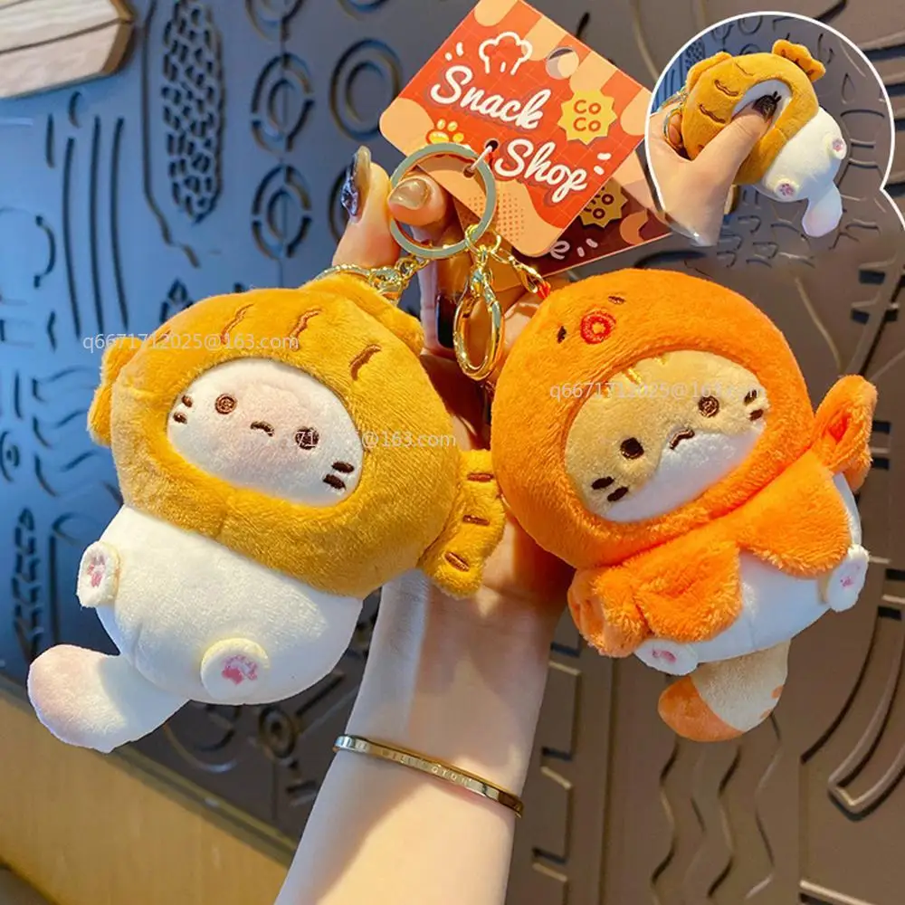 Cute Plush Kitten Keychain Creative Fashion Doll Backpack Car Key Decoration Pendant Gift