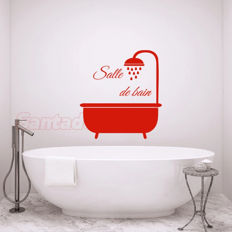 Sticker Design Salle De Bain Wallpaper Bathroom Mural Art Decal for A Door WC Home Decor Poster House Decoration 20cm x 21 cm