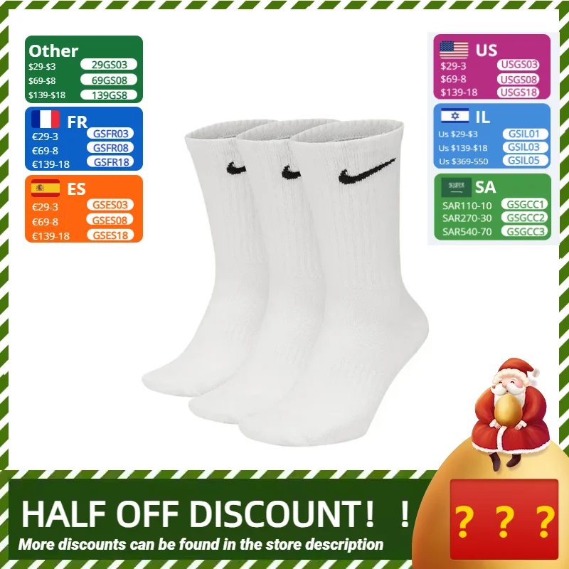 Nike Everyday Lightweightcrew Unisex Sports Socks Men's and Women's 3 Pairs Stockings for Athletic Training S M L XL SX7676