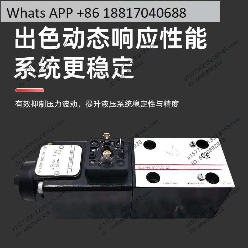 New RZMO-P1-010/100 210 315/20AGMZO-A-10/315 Proportional overflow valve, pilot valve