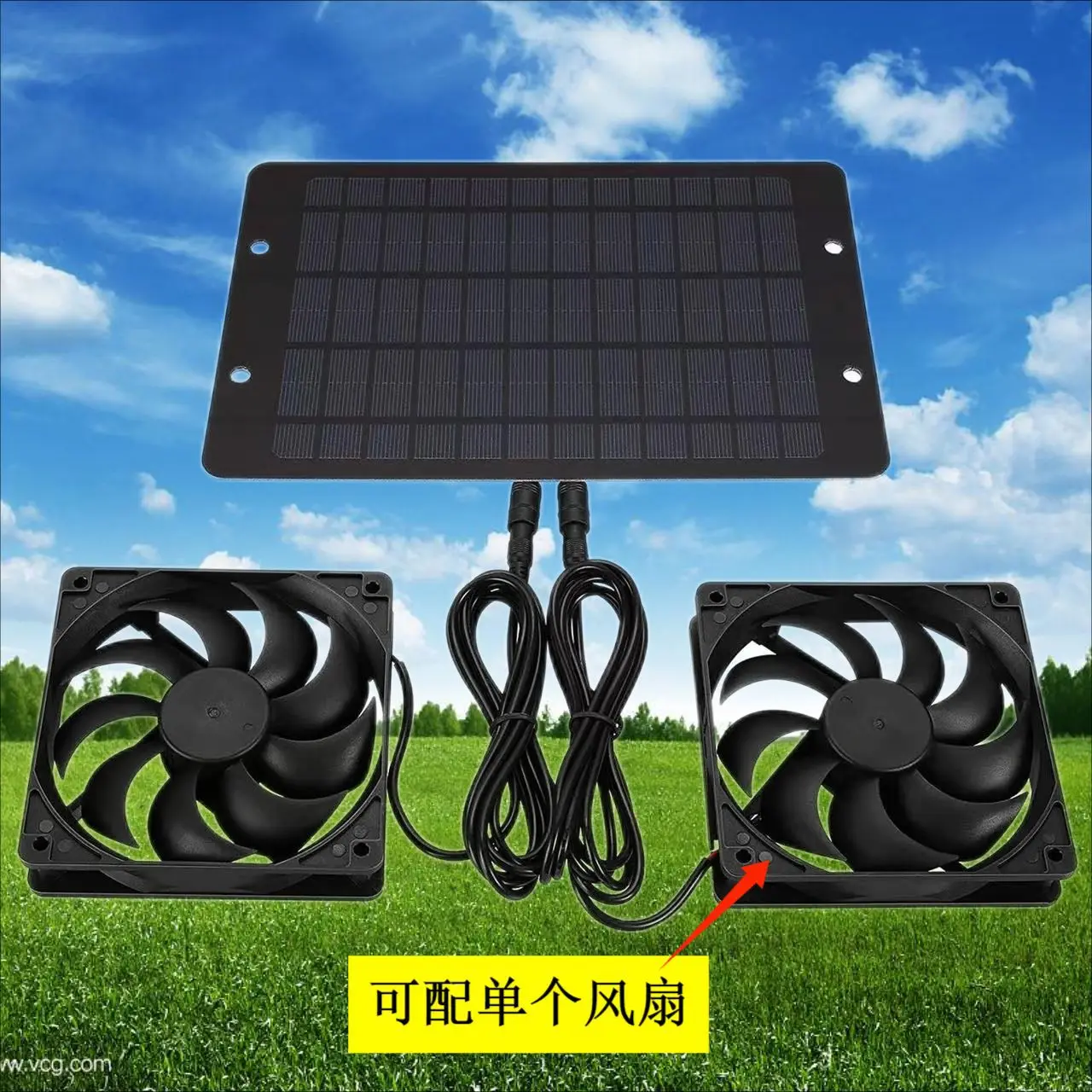 12V Solar fan Solar Charger Exhaust Fan Ventilator Solar Panel Powered Fan Air Extractor for Dog Chicken House RV Greenhouse Fan image 6