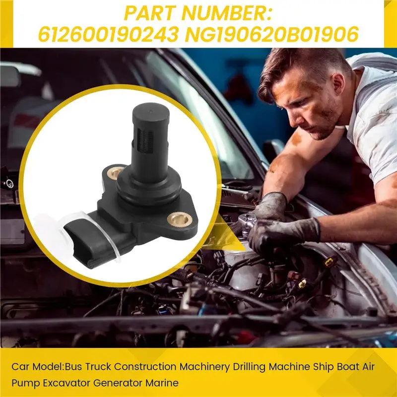 Engine Parts Ambient Humidity Sensor 612600190243 NG190620B01906 Bus Truck Machinery Drilling Machine Ship Boat Air Pump-ABQA