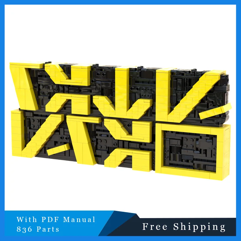 핫 세일 836개 스타 배틀 시리즈 스페셜 로고 블록 모델 어린이 창의적 DIY 조립 전시 장난감 선물