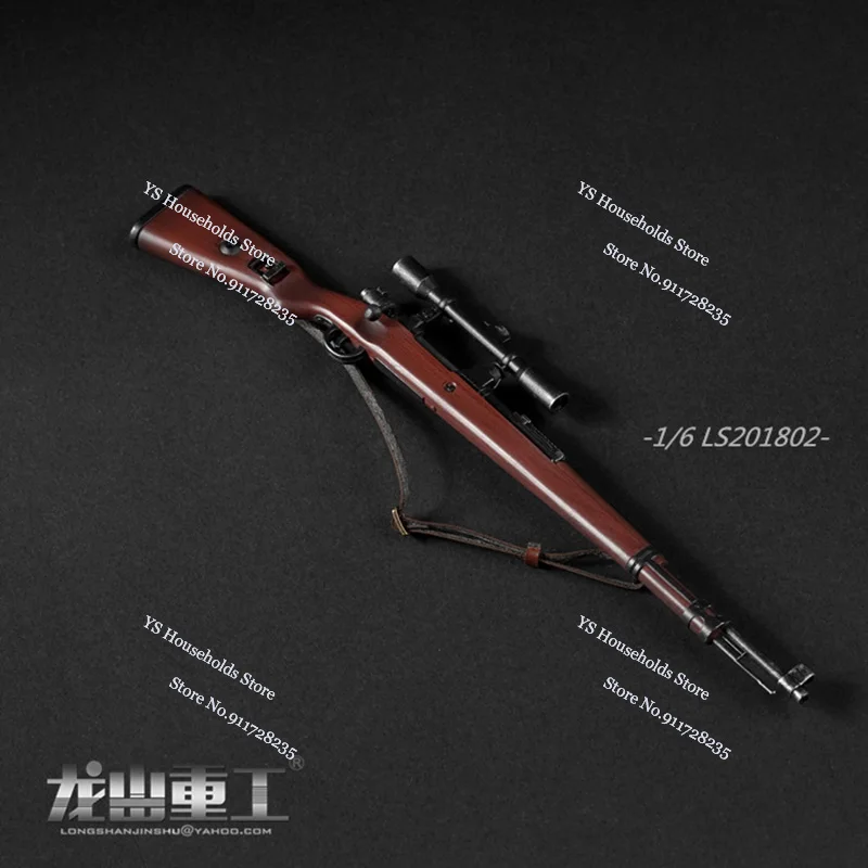 

LS201802 1/6 Soldier 98K Mini Sniper Model Gun Delicate Detail Design Rifle Non-functional Toys For 12" Miltary Action Figure