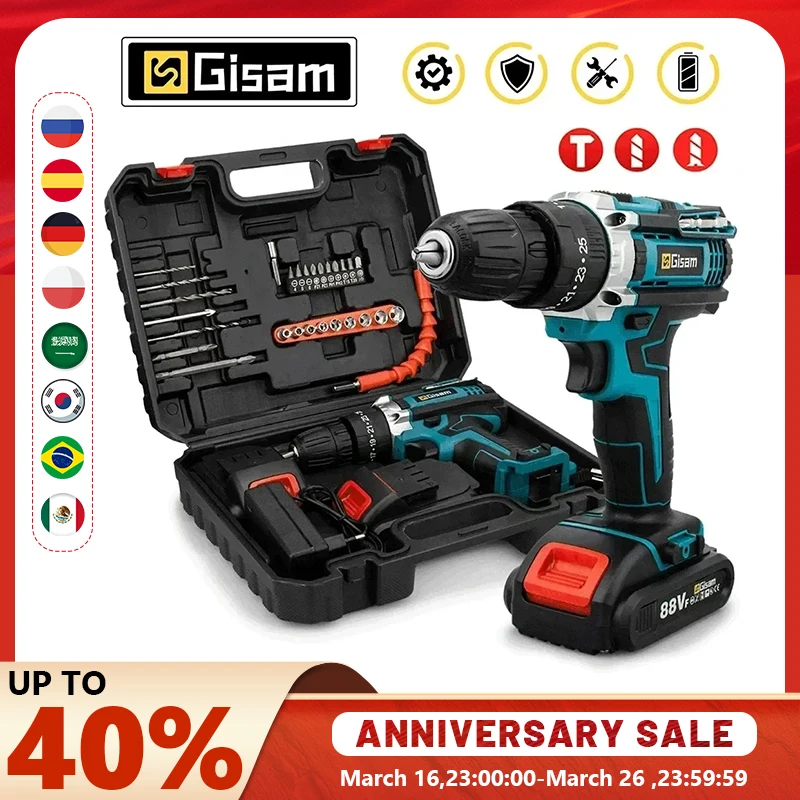 Gisam Battery Impact Screwdriver Multifunctional Cordless Drill Power Tool 25+3 Torque Setting 2 Gear Speed Electric Screwdriver