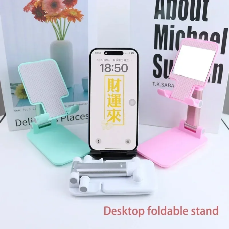 Foldable Desktop Phone Holder Fashion Mirror Design Mobile Bracket Adjustable Retractable Phone Support Lazy Cellphone Stand