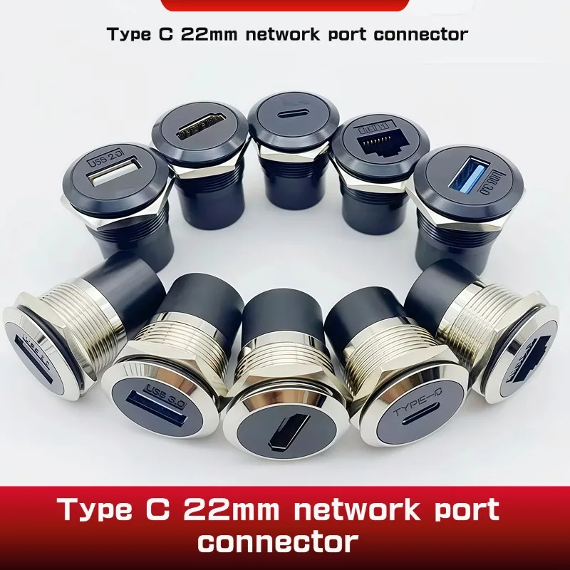 1Pcs Metal Round Socket Module D Type RJ45 Straight Through Network USB2.0 USB3.0 Connector Panel Mounting HDMI CAT6