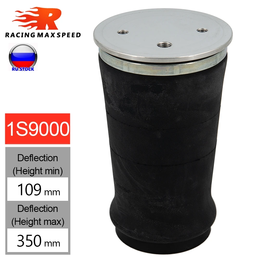 

Air ride Springs suspension 1S9000 W21-760-9000 Air Single Port Truck Rubber shock absorption bag