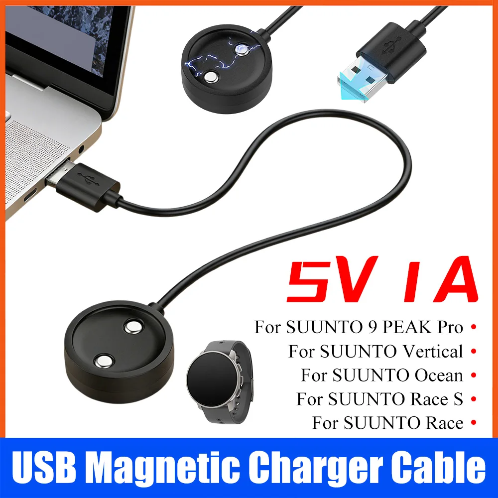 

1PC For SUUNTO Race/Race S USB Magnetic Charger 5V 1A Fast Charging Cable Smart Watch Replacement Chargers For SUUNTO 9 PEAK Pro