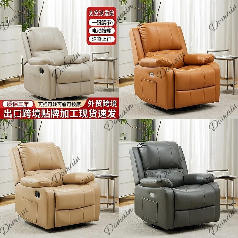 Head Space Single Sofa Capsule Living Room Nail Swivel Rocking Lounge Chair Electric Massage Recliner