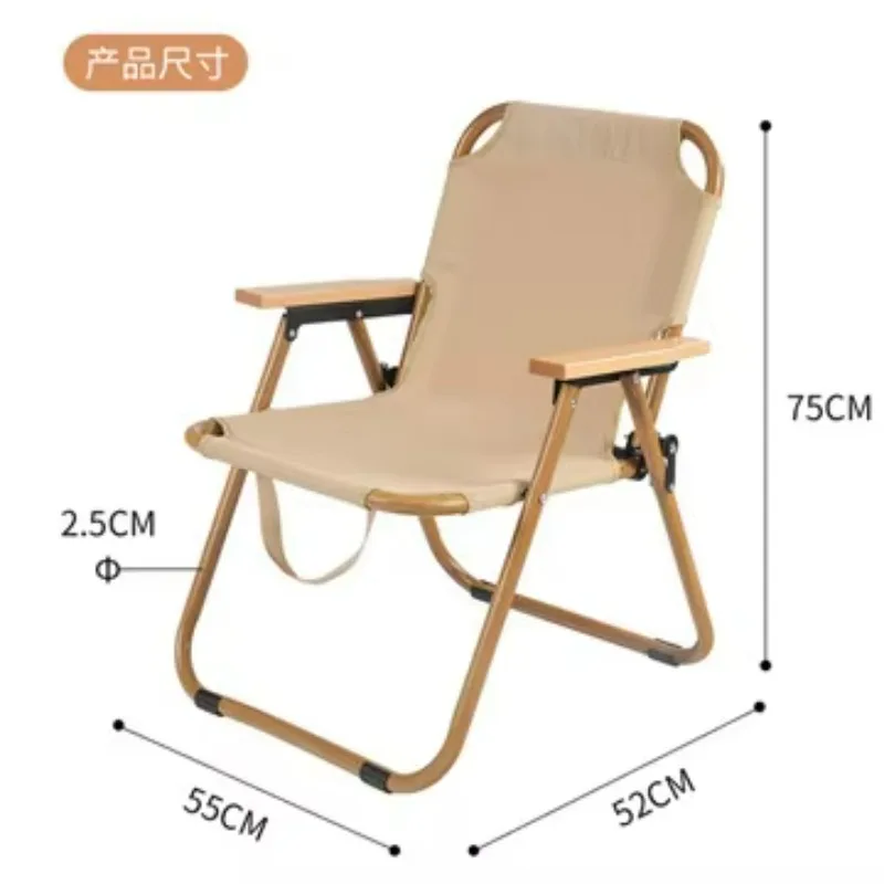 Silla de playa de ocio al aire libre, silla de Camping plegable con marco de aluminio de grano de madera portátil