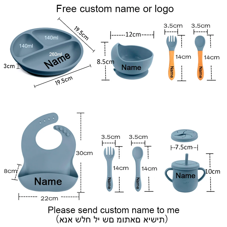 Free Personalized Name Cartoon Dishes Plate For Baby Silicone Tableware Sucker Bowl Food Tray Sippy Cup Spoon Baby Stuff