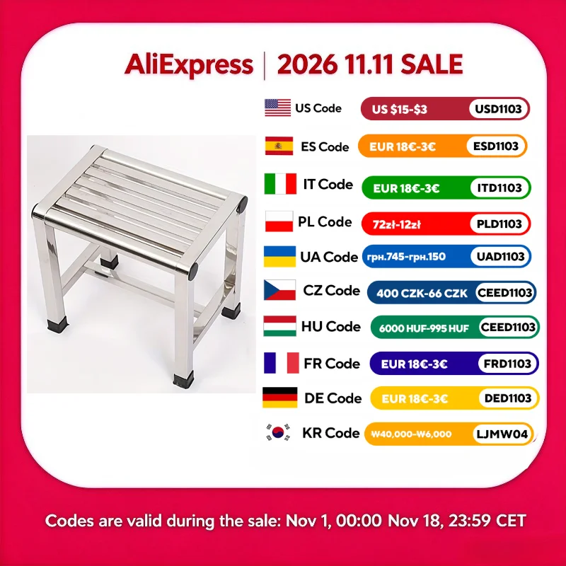 Multi Functional Stainless Steel Stool - Durable Thick & Sturdy Stool, Ideal for Living Room, Bathroom, Kitchen, Corridors