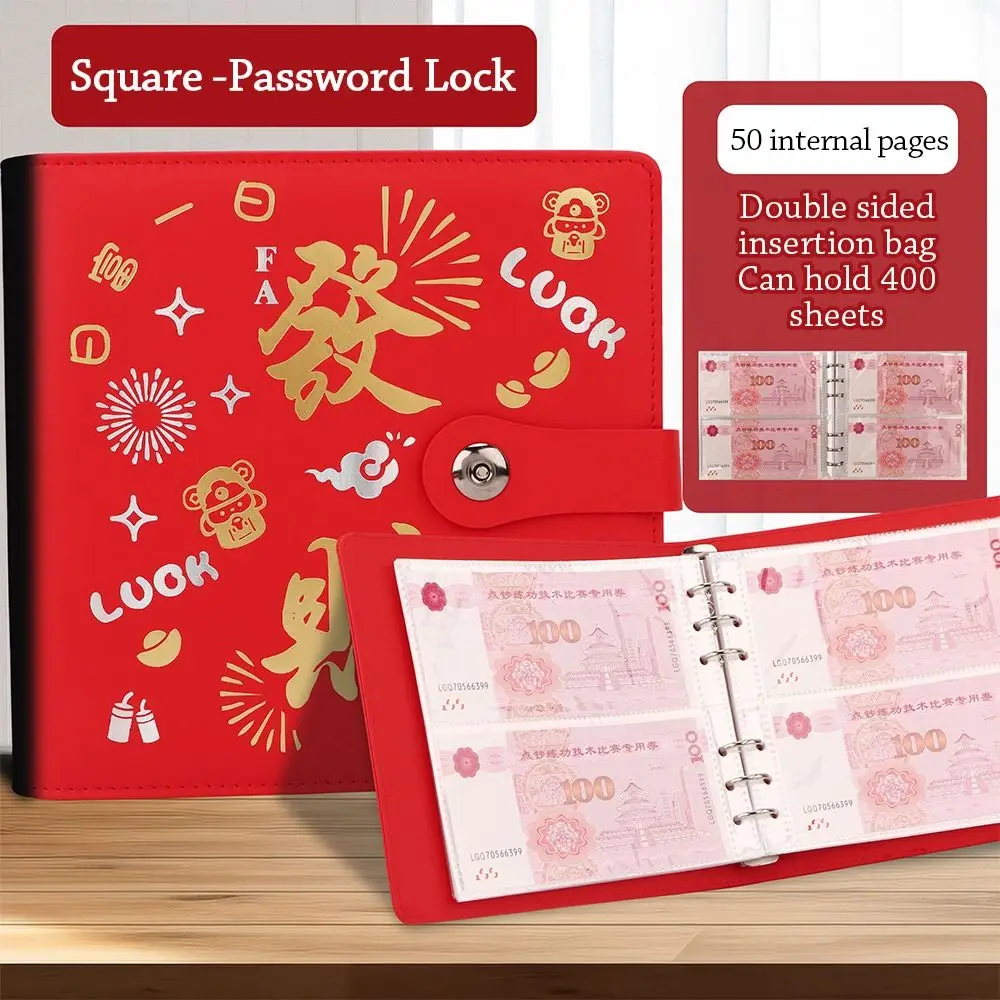 เก็บเงินได้มากมายในคืนเดียว ท้าทายออมเงิน 100 ซอง สมุดเก็บเงิน PU พกพาสะดวก กันน้ำ