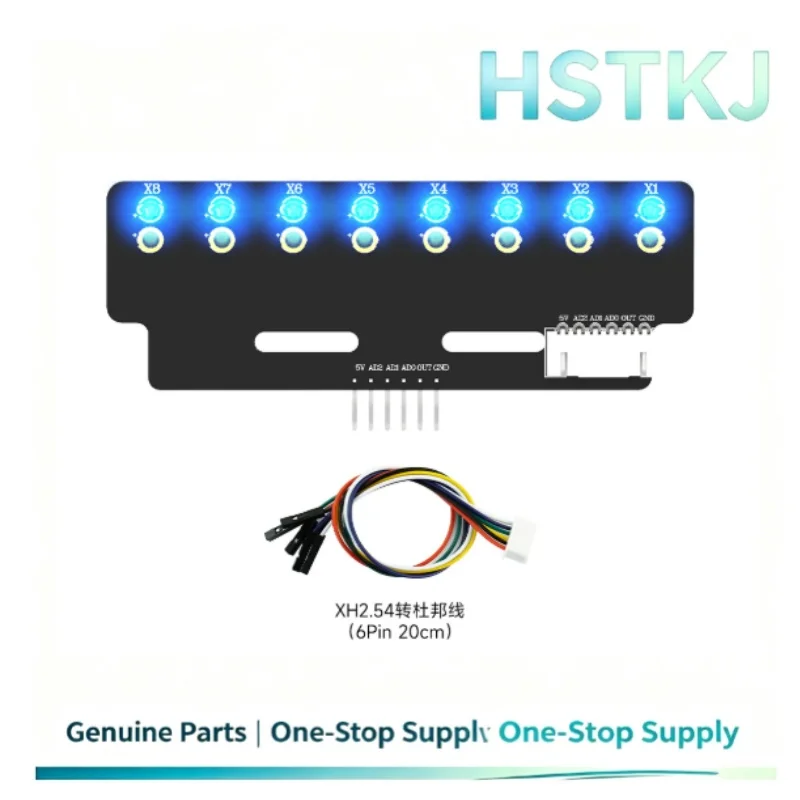 8-channel grayscale patrol module, 8-channel black, white, yellow, blue, green tracking car sensor, non infrared