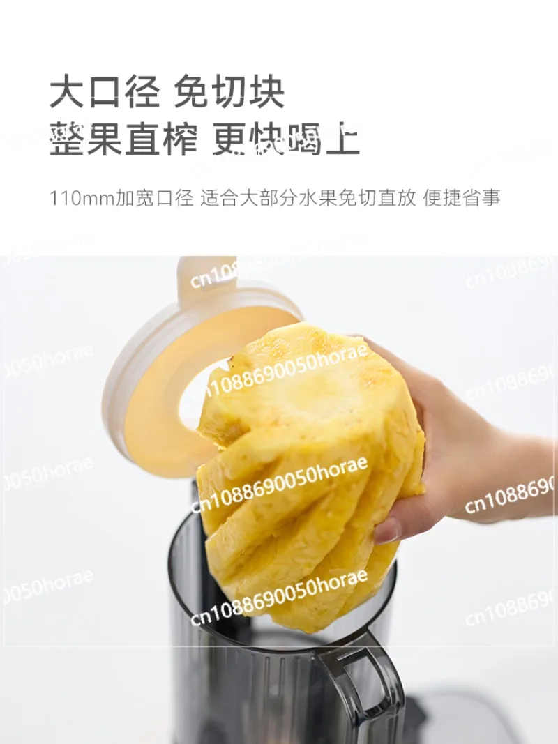 Separate Juice Machine, Household Fully Automatic Residue Juice Slow Grinding Large-diameter Juicer