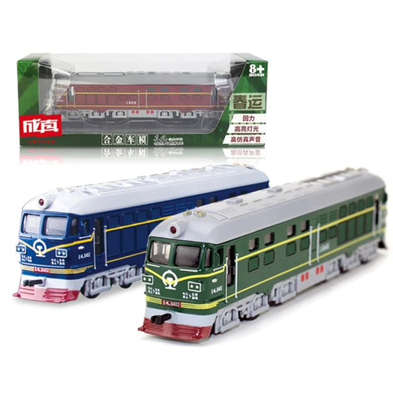 模型列車慣性車のおもちゃ、子供のおもちゃレールダイキャスト車両おもちゃモデル、教育用シミュレーションスケール交通車両、子供へのギフト