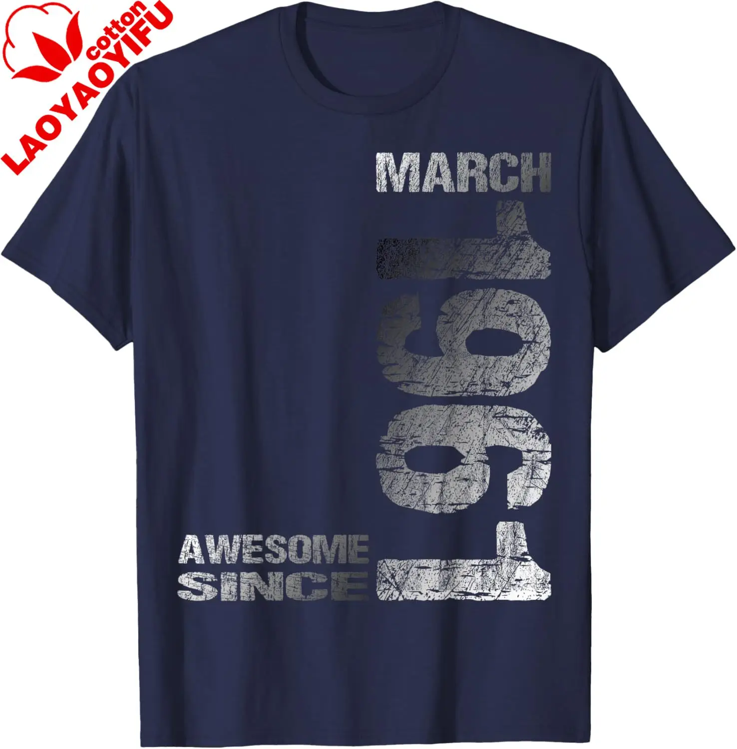 Awesome Since March 1961 Vintage  T-Shirt Men's and Women's 100% Cotton Short-Sleeved Shirt Cotton Graphic Tee