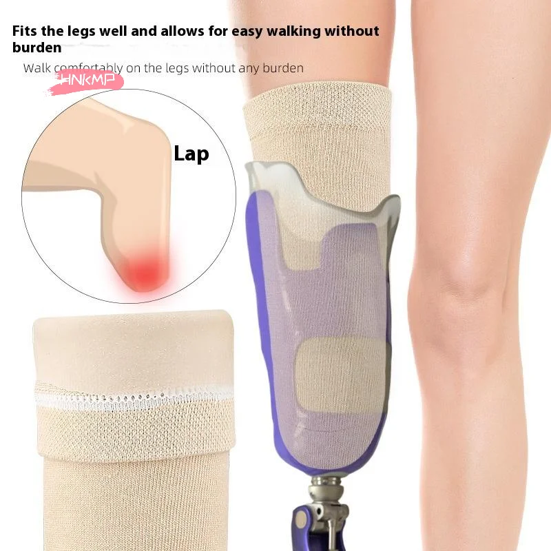 Prosthetic Stump Shrinker below Knee High with Thickened Gel Elasticity Prosthetic Sleeve Gel Sleeve Socks for Comfortable Fit