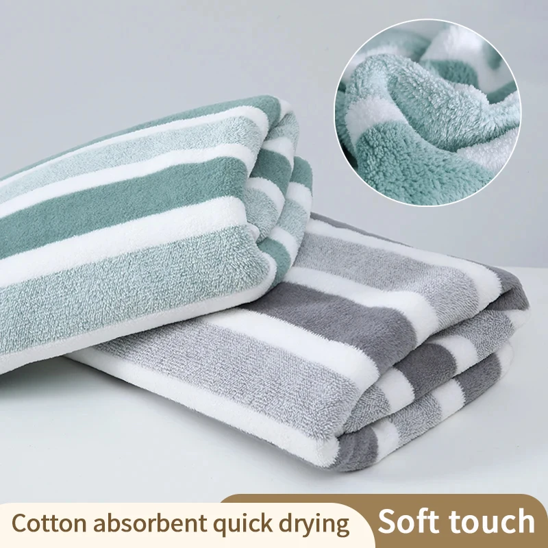 Thickened Absorbent Quick Drying Bath Towel Beach Towel Soft Face Towels Bathroom Men Women\'s Household Use For Home For couples