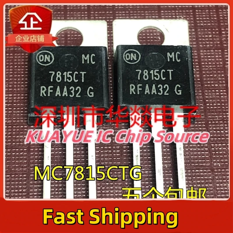 10PCS-30PCS/MC7815CTG  TO-220 15V 3A/ Fast Shipping Quality Guarantee