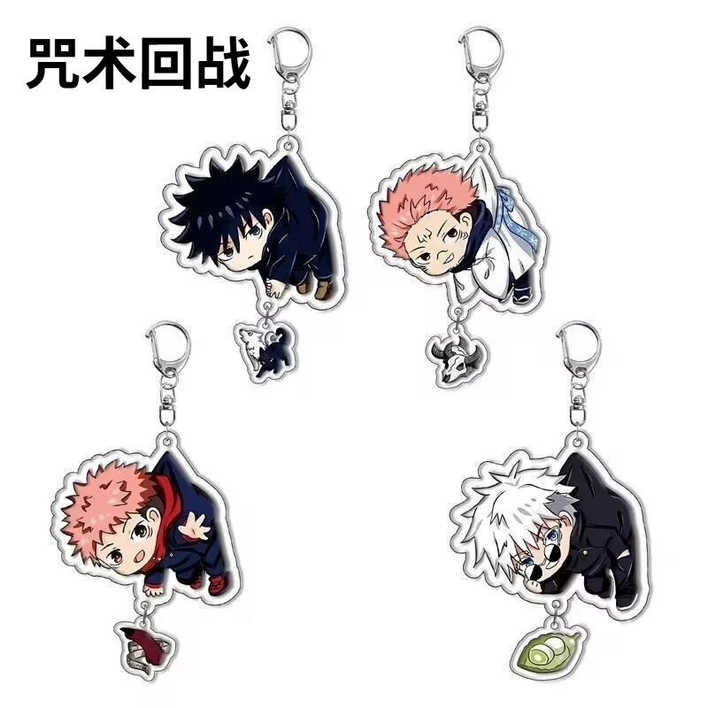 

Двухслойный акриловый брелок-подвеска с рисунком «Юто Тору, Сатору Годзё», периферийный кулон в стиле аниме
