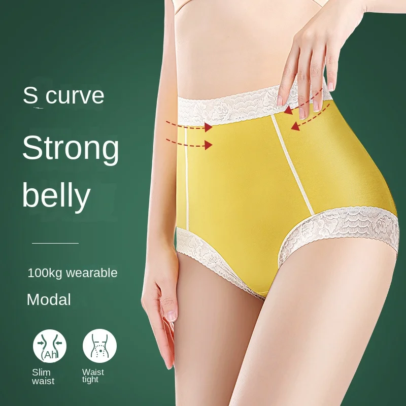 new Female Modal Underwear Cotton Crotch Antibacterial High waist Underpants Lace Lace Breathable Comfortable Seamless Briefs