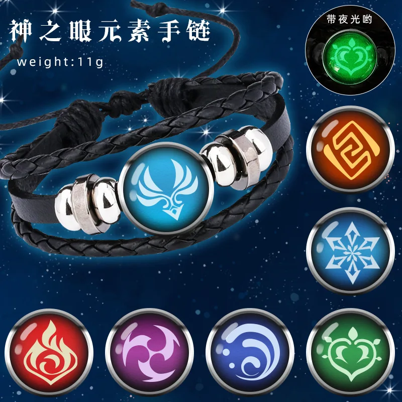 Anime Game Genshin Impact Bracelet Cosplay Prop 7 Element Weapon Eye Of Original God Leather Bracelets Women Men Bangle Jewelry