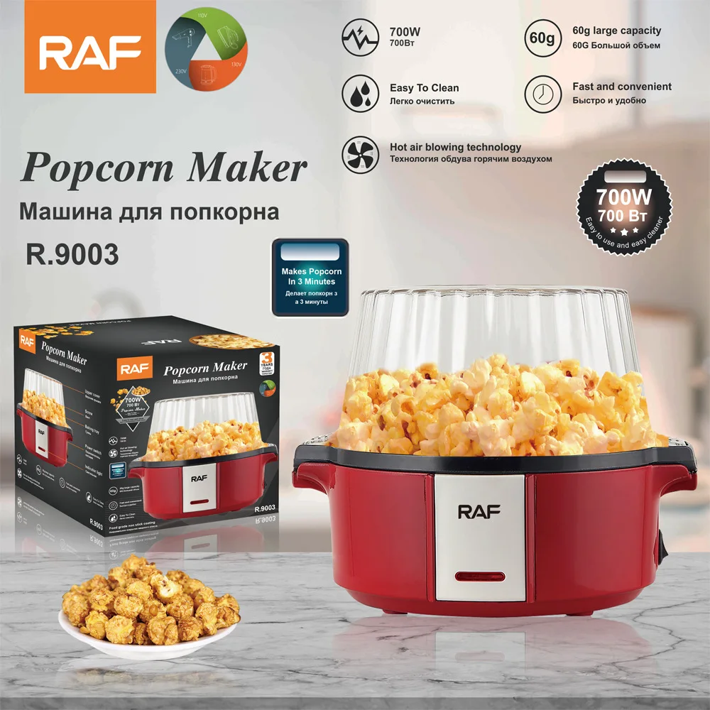 

Suitable for RAF European standard household popcorn machine, automatic mini corn popping machine, small DIY popping machine