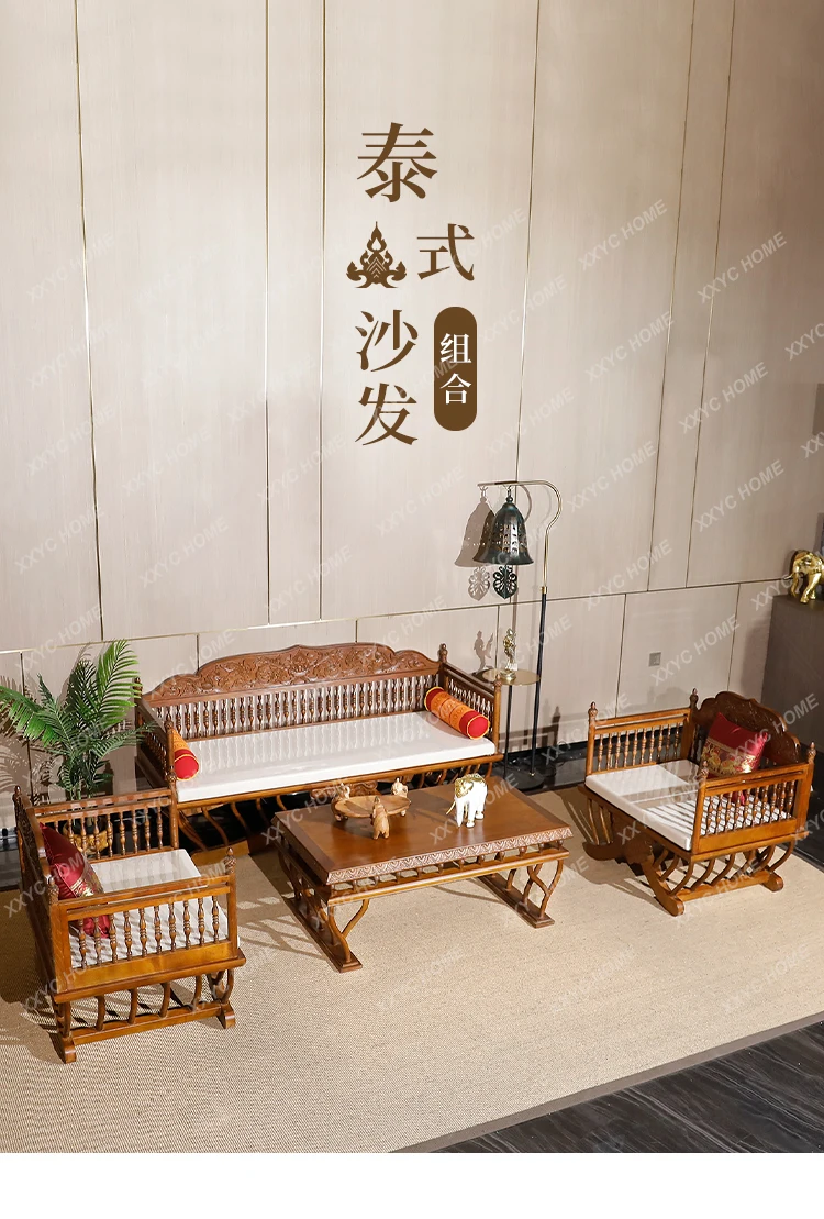 

LSoutheast Asian Style Solid Wood Living Room Sofa and Tea Table Combination Arhat Bed Furniture