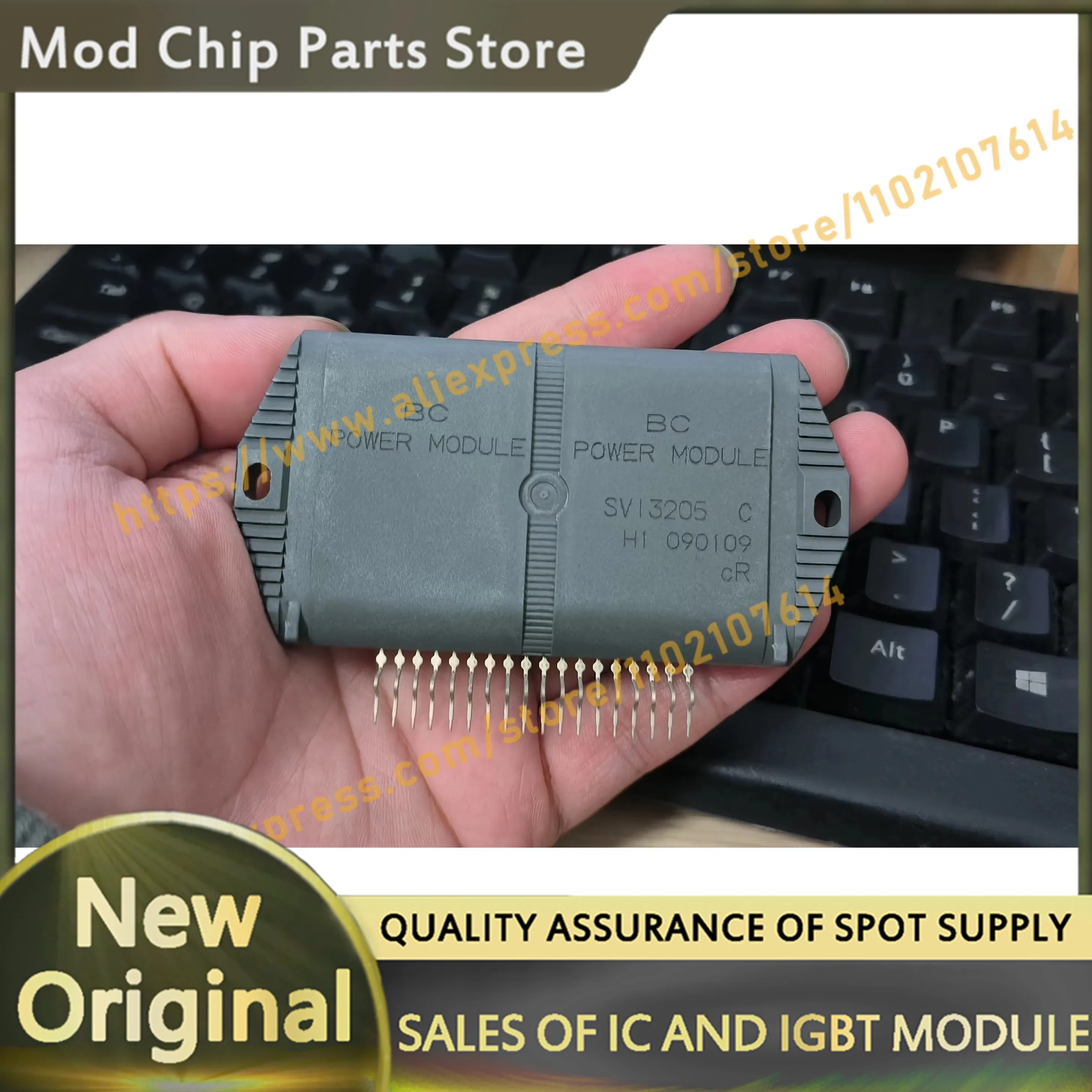 

SVI3205 SVI3205C НОВЫЙ МОДУЛЬ