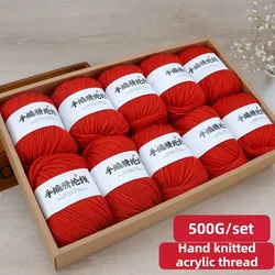 500g/set 4ply Acrylic Yarn Thick Fluffy for Hand Crochet Knitting Scarf Shoes Dolls Carpet Bag Diy Soft Warm Thread Comfortable