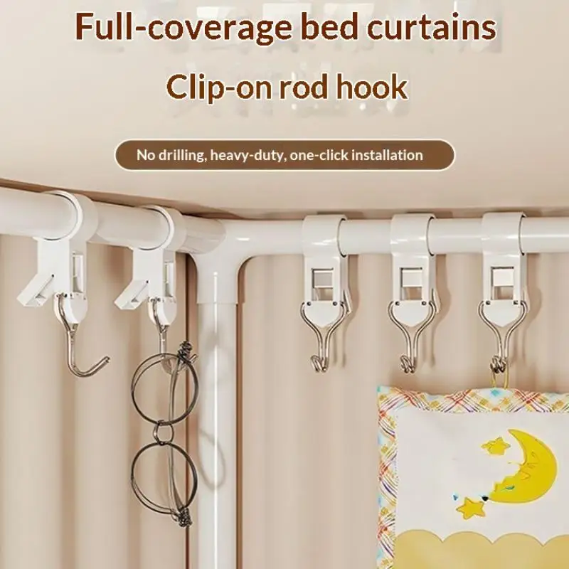 4/8/12Pcs Clamp Pipe Hook No Drill Rotating Tube Hanging Hook Strong Load Bearing Clip Hook For Bed Curtain Kitchen Storage