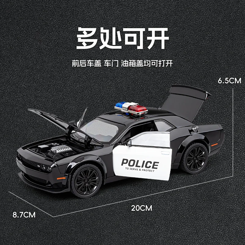 1:22 Dodge Challenger SRT police car Alloy Sports Car Model Diecasts Metal Toy Car Model Collection Kids Toy Gift C385