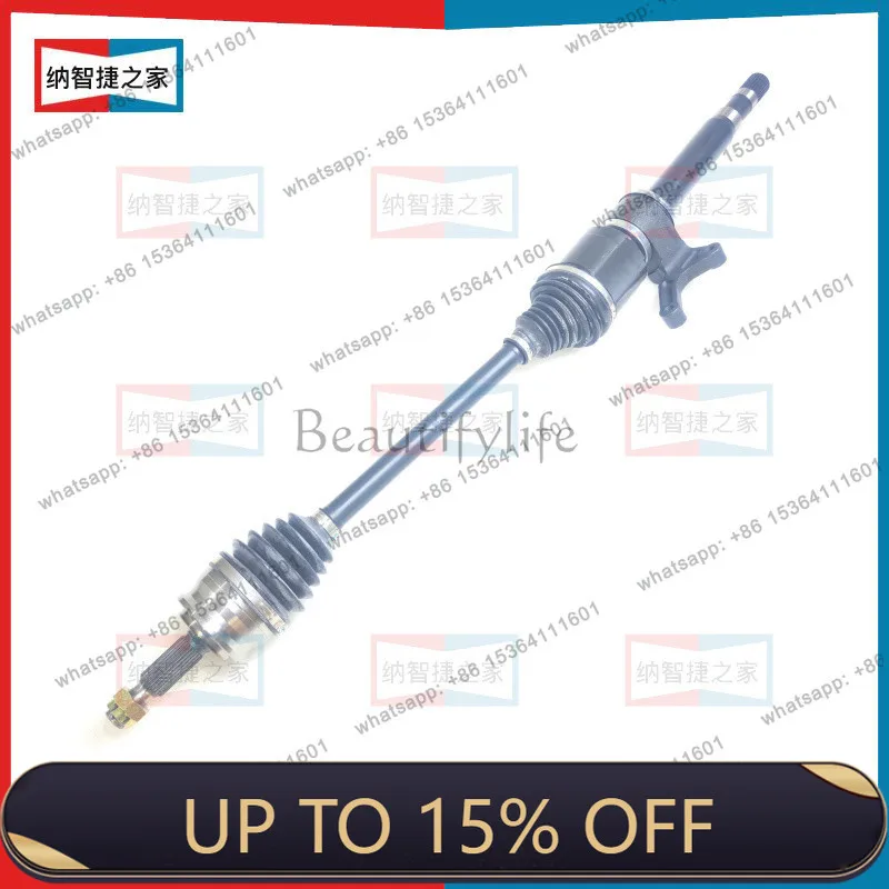 Half shaft assembly left and right belt bridge SUV commercial vehicle transmission shaft MPV matching