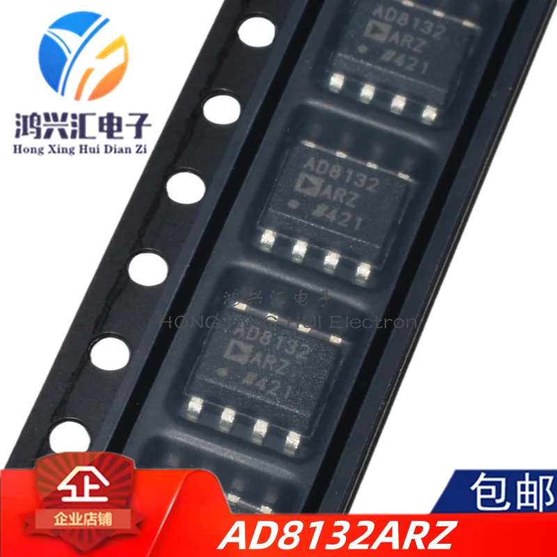 Nieuwe/Originele AD8132ARZ-R7 SOIC-8 Lage Kosten Hoge Snelheid Differentiële Versterkerchip
