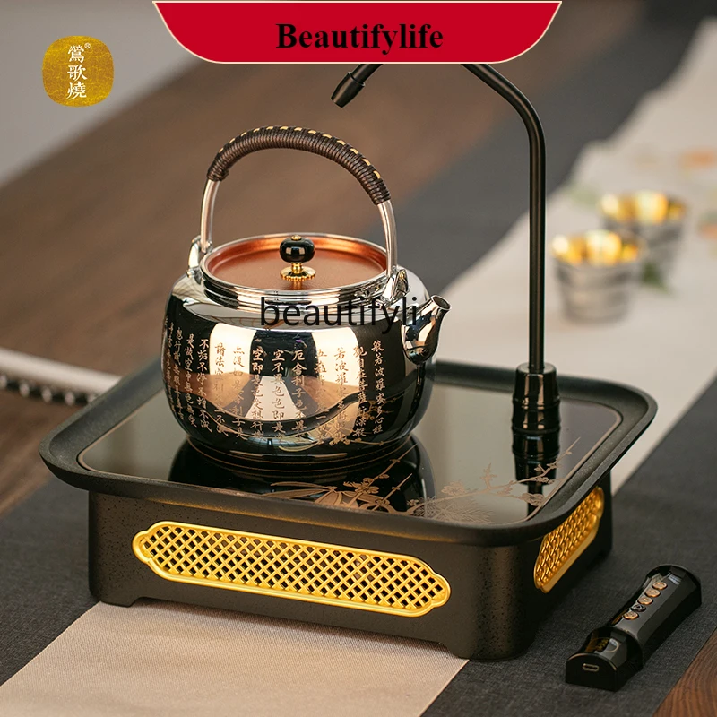 

E132 Self-Contained Pumping Electric Ceramic Stove Mute Household Smart Remote Control Iron Pot Tea Cooker