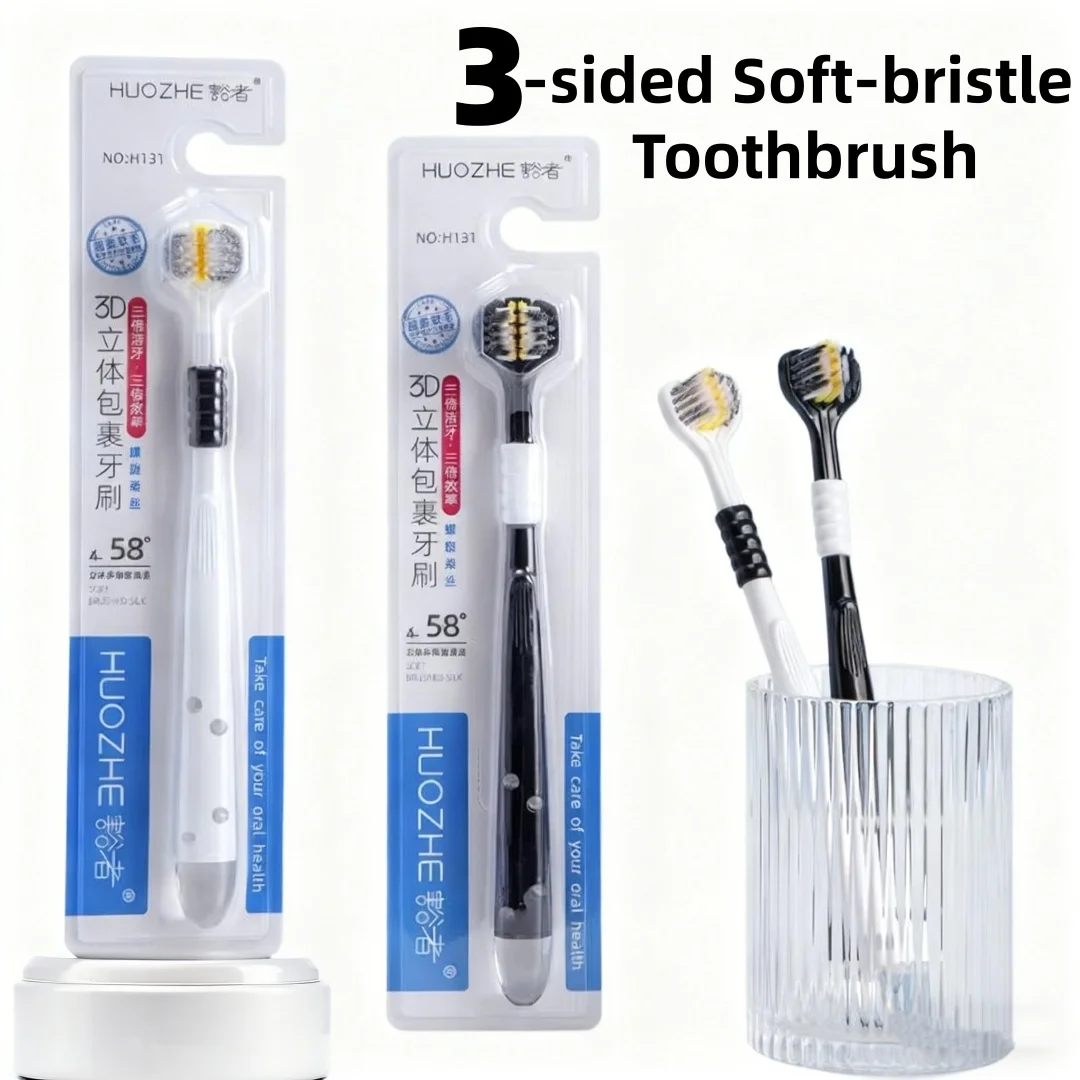 YS00051---1-5 pcs adult three pack toothbrush soft bristles premium toothbrush spiral bristles