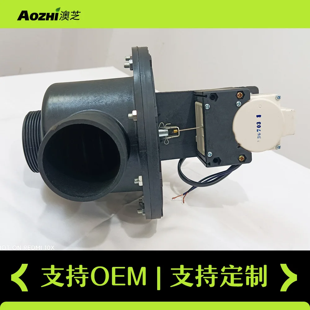 ملحقات الغسالة الأوتوماتيكية الصناعية آلة التنظيف الجاف صمام الصرف الكهرومغناطيسي الغسالة التجارية