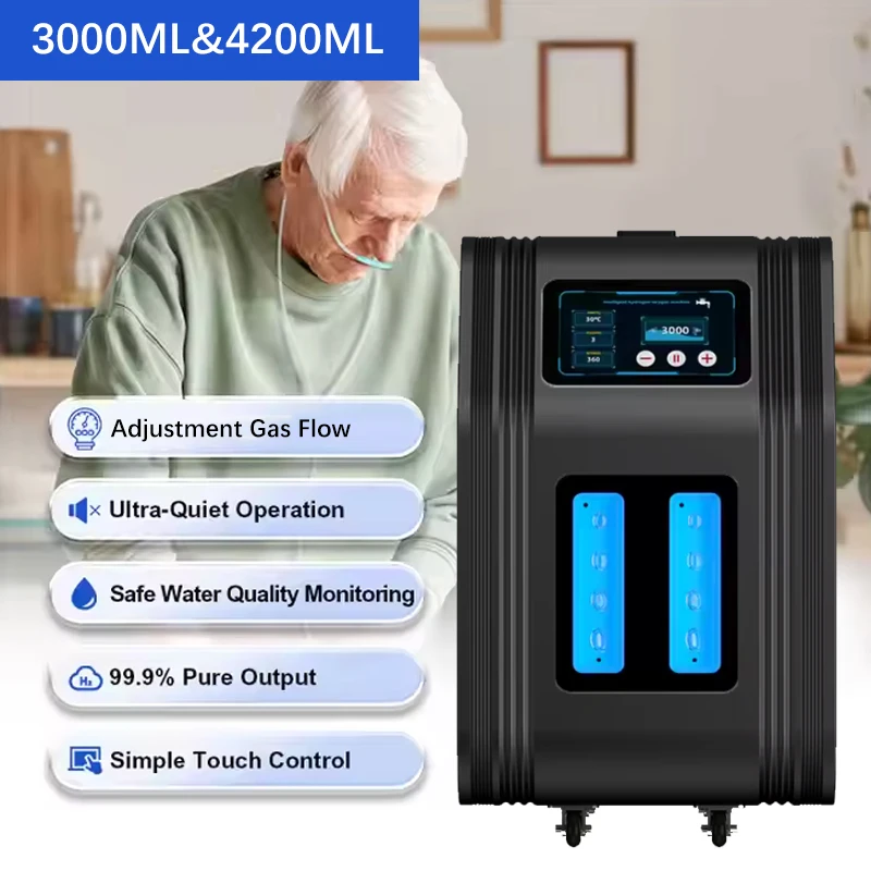 مصنع الجملة SPE PEM التحليل الكهربائي للمياه 3000 مللي جهاز استنشاق غاز الهيدروجين الجزيئي آلة استنشاق التنفس #2