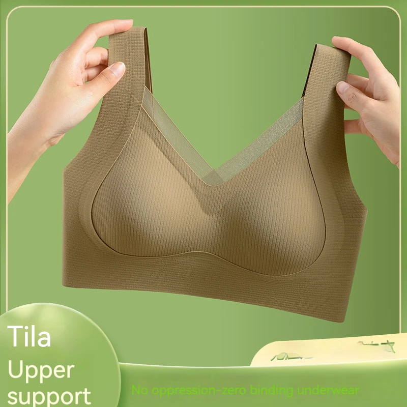 

Ladies Season Seamless Anti Light Running Sports Back Comfortable Without Steel Ring Gathering Anti Sagging Ultra-thin Underwear