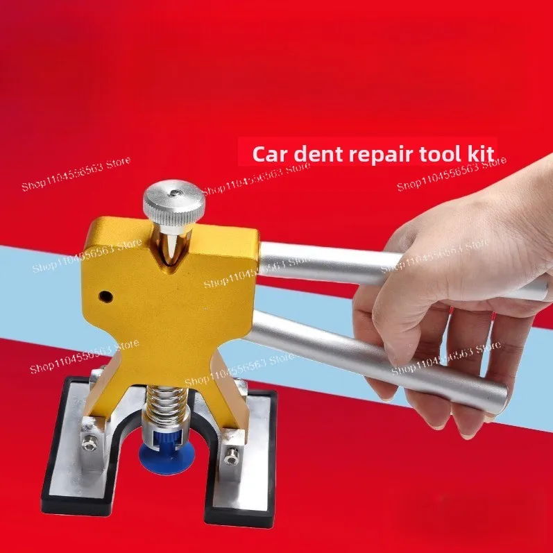Popular automotive hand indentation repair tools, sheet metal maintenance equipment, hot melt glue gun suction cup device