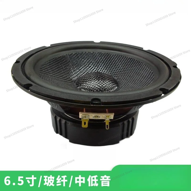 For A Variety of Bookshelf Stereos, Car Speakers, Modified Medium and Bass Full-range Speakers 6.5-inch Car Speakers