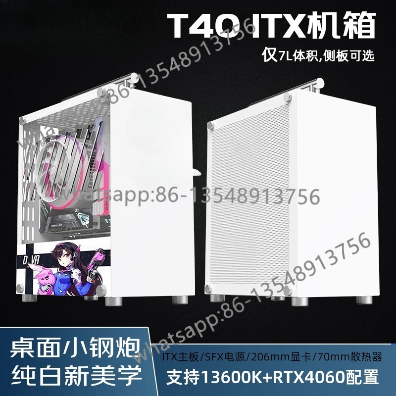 

T40 Mini ITX Chassis SFX Power Pink Blue Portable Desktop Side Transparent White Small Chassis