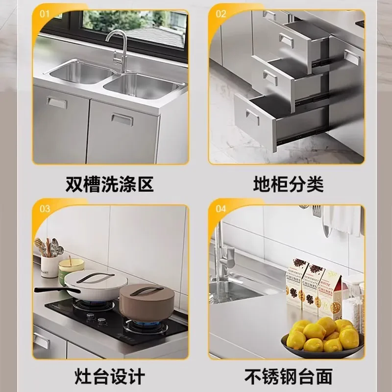 304 Stainless Steel Kitchen Integrated Stove Cabinet with Sink Vegetable Washing Storage and Side Cupboard