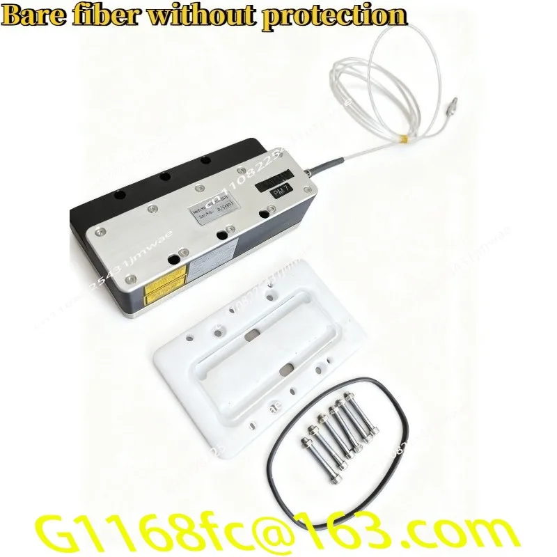 310W Pump Source Base with Water Cooling Groove and Original Fiber Optic Cable about 1.5 Meters Long