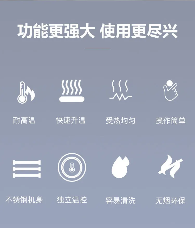 Desktop gas smokeless barbecue grill Outdoor large-capacity barbecue Entrepreneurship stall